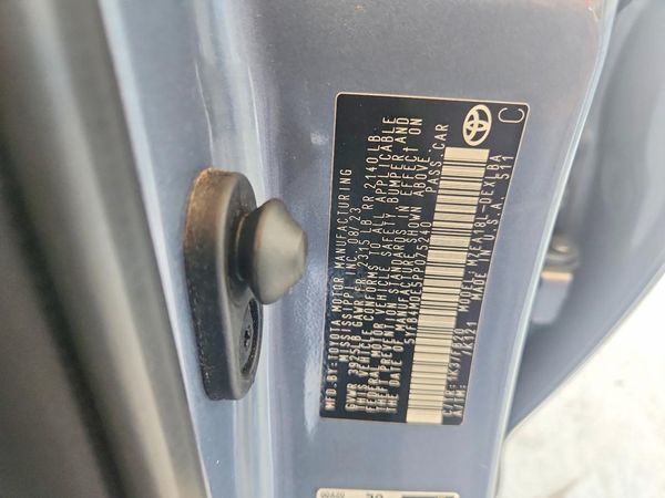 2023 TOYOTA COROLLA