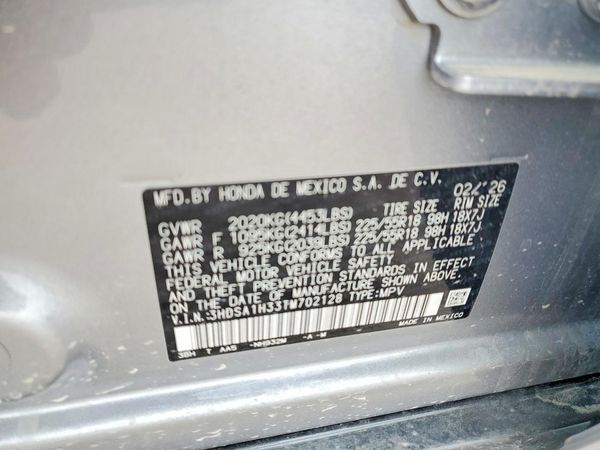 2026 ACURA ADX Base