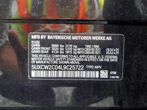 2020 BMW X7 xDrive40i