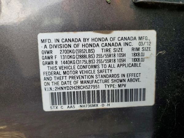 2012 ACURA MDX Base