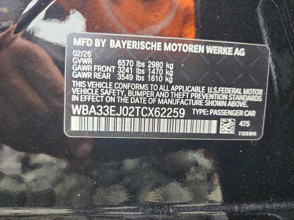 2026 BMW 760