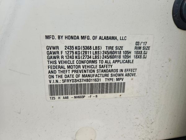 2017 ACURA MDX Base