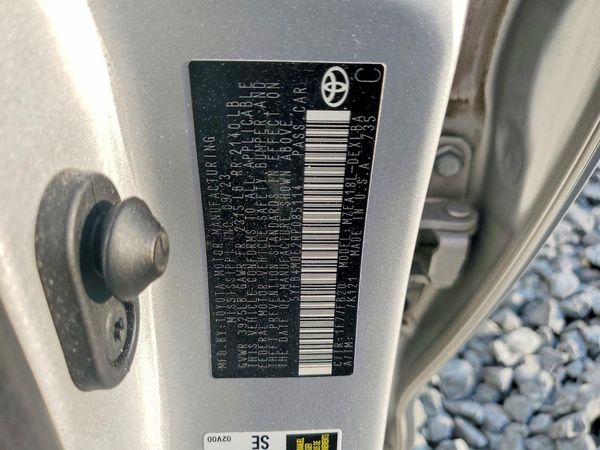 2024 TOYOTA COROLLA