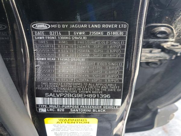 2014 LAND ROVER RANGEROVER Pure Plus