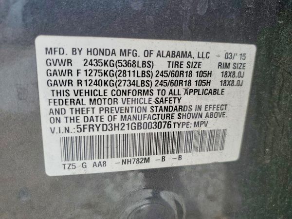 2016 ACURA MDX