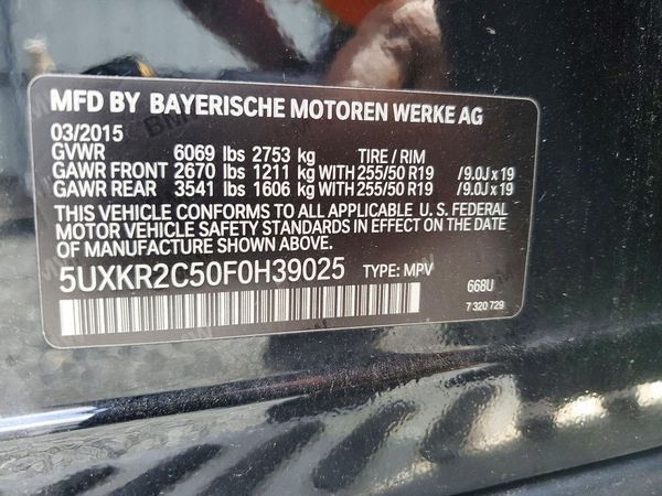 2015 BMW X5