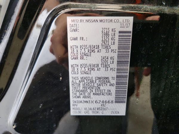 2018 NISSAN PATHFINDER