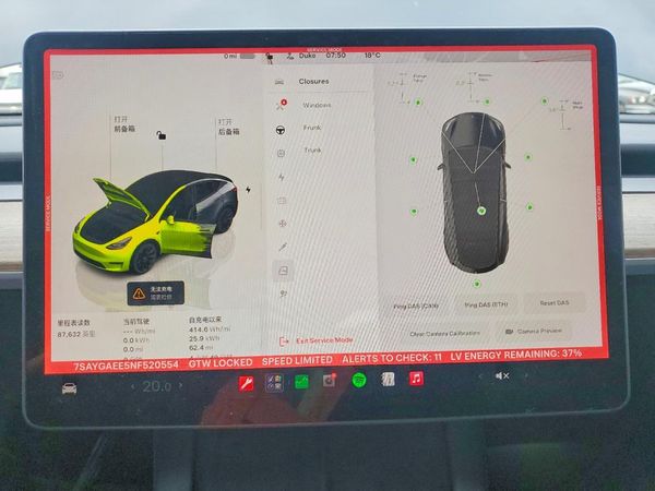 2022 TESLA MODEL Y