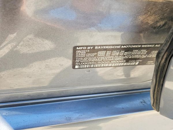 2016 BMW X5 xDrive50i