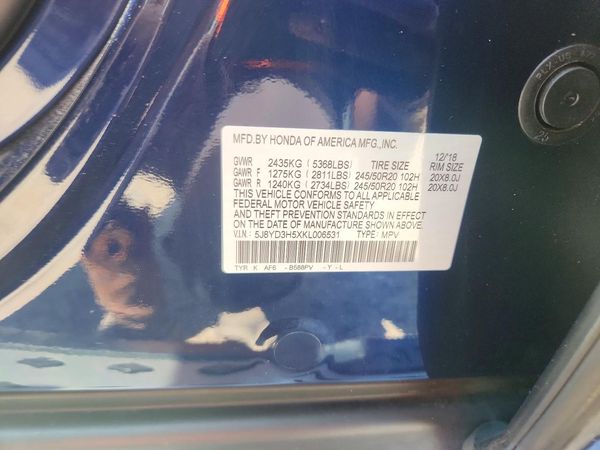 2019 ACURA MDX TECH 7P