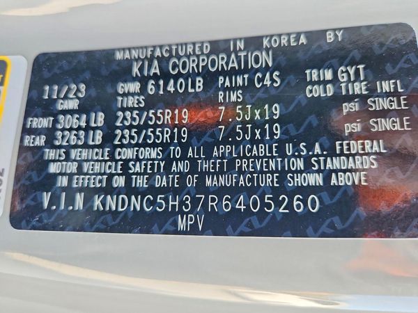 2024 KIA CARNIVAL