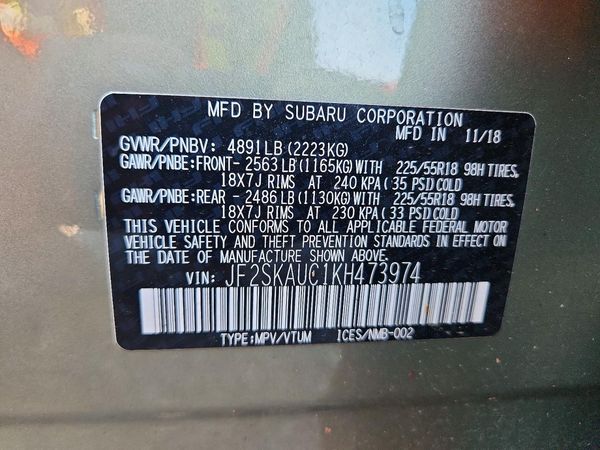 2019 SUBARU FORESTER