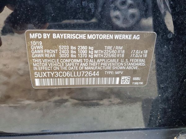 2020 BMW X3 sDrive30i