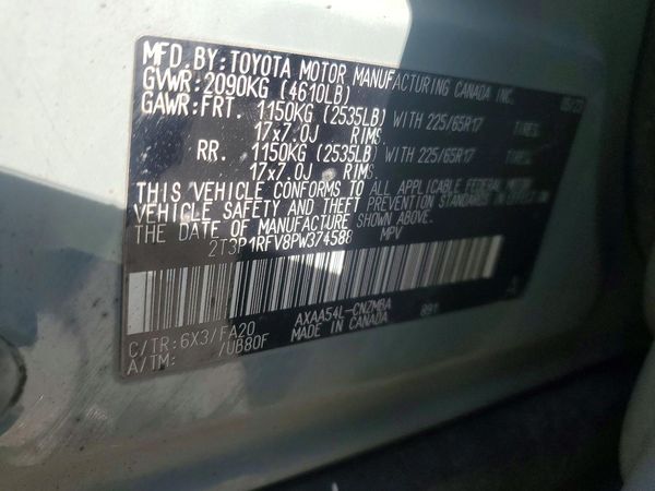 2023 TOYOTA RAV4