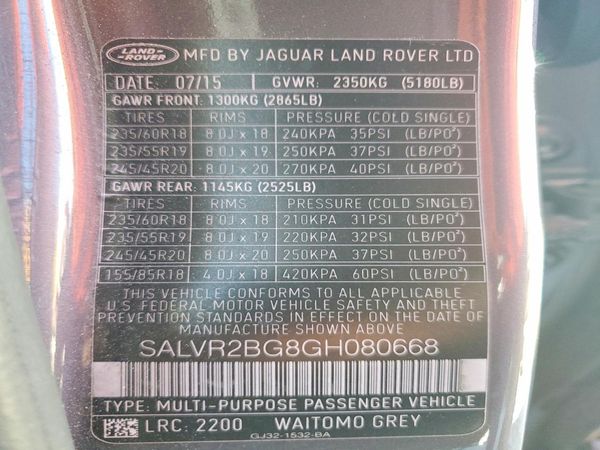 2016 LAND ROVER RANGEROVER HSE — VINS