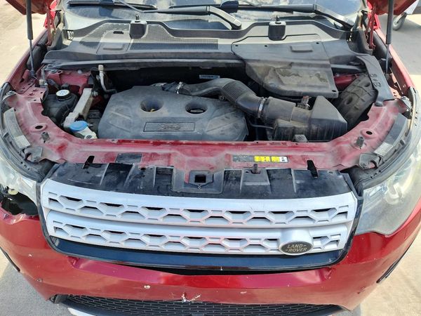2017 LAND ROVER RANGE ROVER EVOQUE