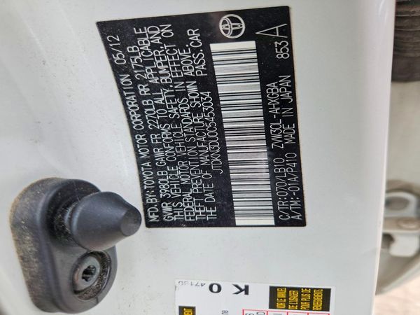2012 TOYOTA PRIUS
