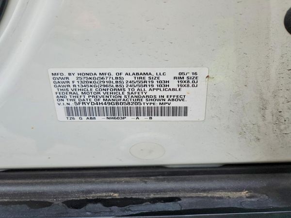 2016 ACURA MDX SH-AWD w/Tech