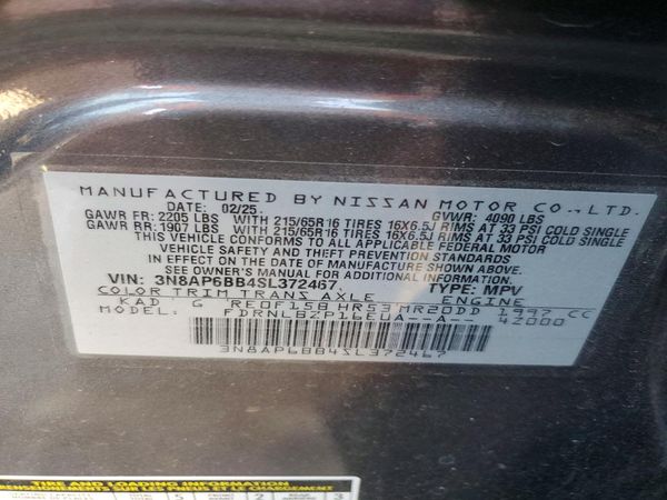 2025 NISSAN KICKS