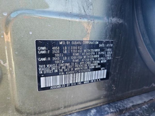 2019 SUBARU OUTBACK Touring+M/R+ES+NAVI