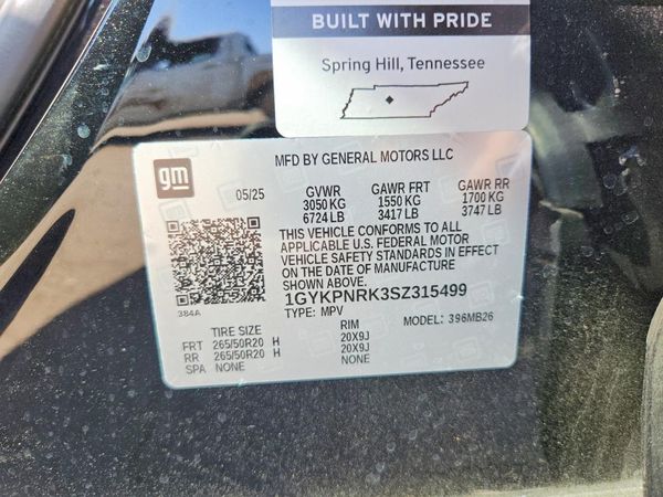 2025 CADILLAC LYRIQ