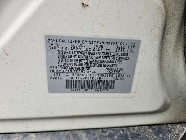 2021 NISSAN KICKS S