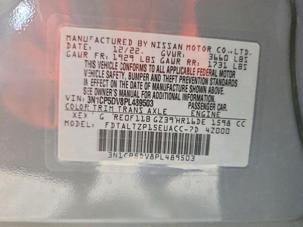 2023 NISSAN KICKS
