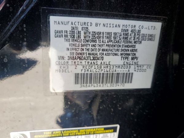2026 NISSAN KICKS