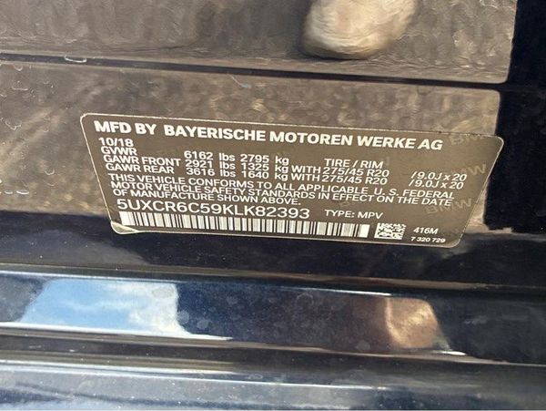 2019 BMW X5 xDrive40i