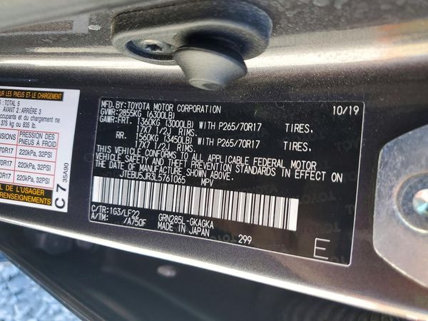 2020 TOYOTA 4RUNNER