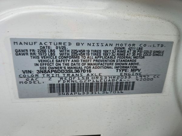 2025 NISSAN KICKS