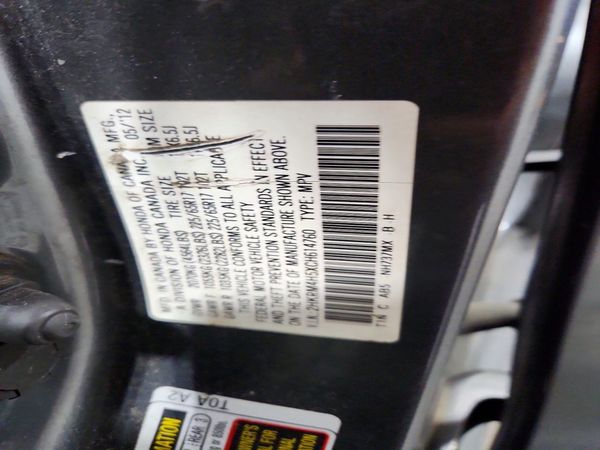 2012 HONDA CRV EX