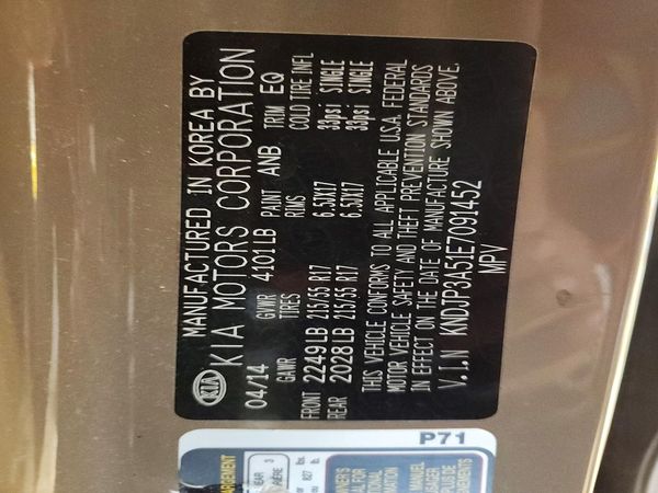 2014 KIA SOUL GLS(PLUS)