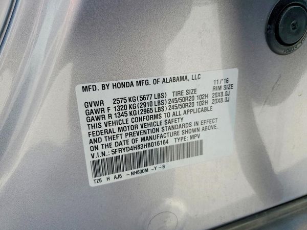 2017 ACURA MDX