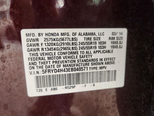 2014 ACURA MDX