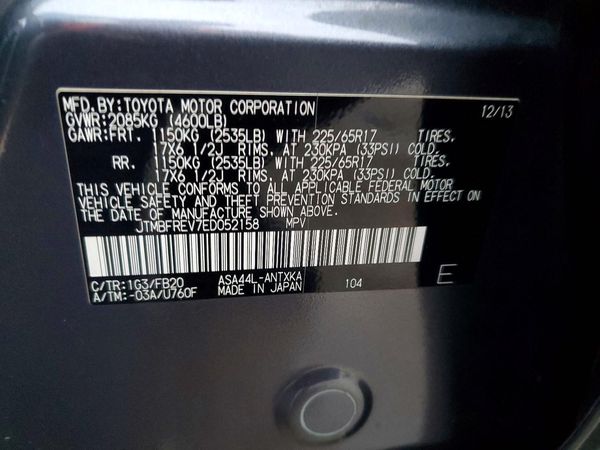 2014 TOYOTA RAV4 Standard — VINS