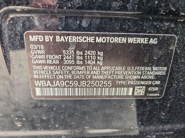 2018 BMW 530E