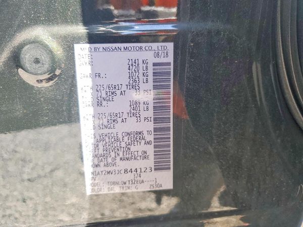 2018 NISSAN ROGUE