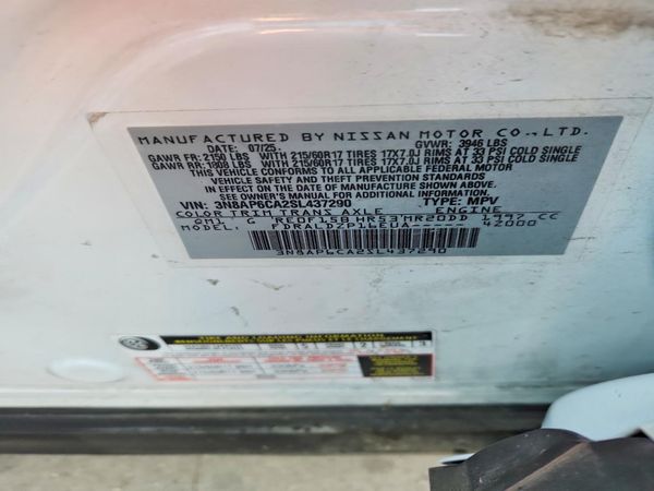 2025 NISSAN KICKS