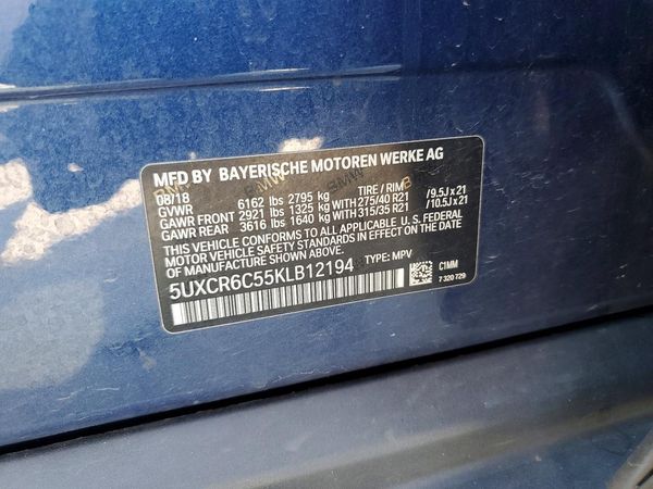 2019 BMW X5