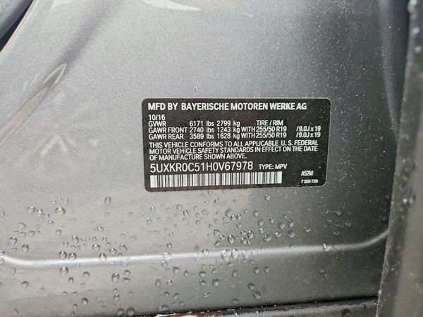 2017 BMW X5 xDrive35i — VINS