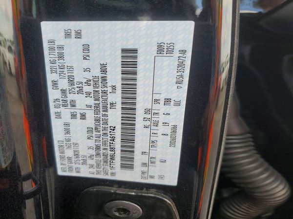 2026 FORD F150 King Ranch — VINS