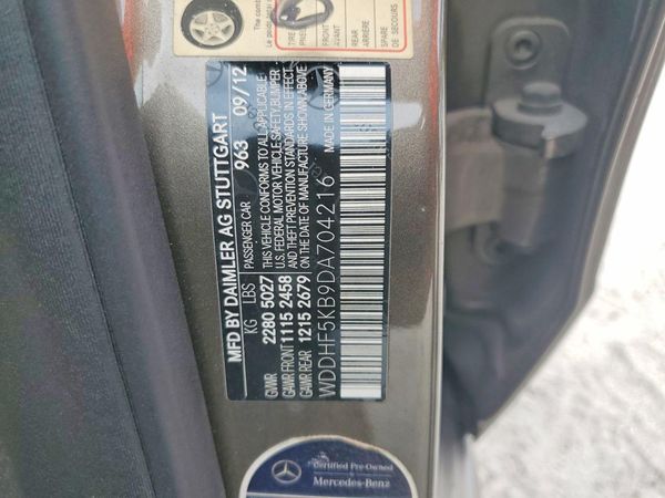 2013 MERCEDES-BENZ E