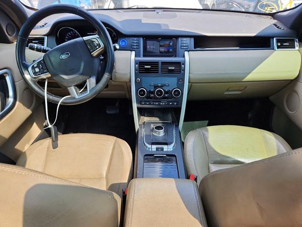 2016 LAND ROVER DISCOVERY HSE