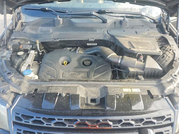 2016 LAND ROVER DISCOVERY HSE