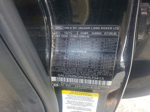 2016 LAND ROVER DISCOVERY HSE