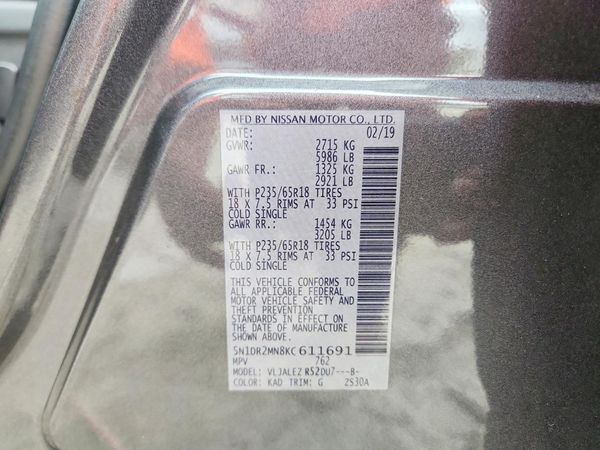 2019 NISSAN PATHFINDER — VINS