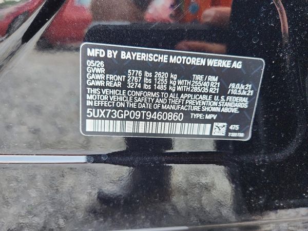 2026 BMW X3 M50i
