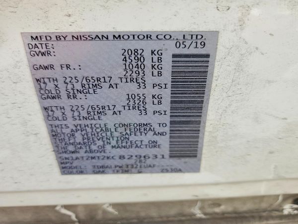 2019 NISSAN ROGUE