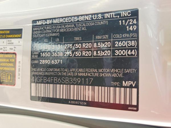2025 MERCEDES-BENZ GLE GLE350 4MATIC